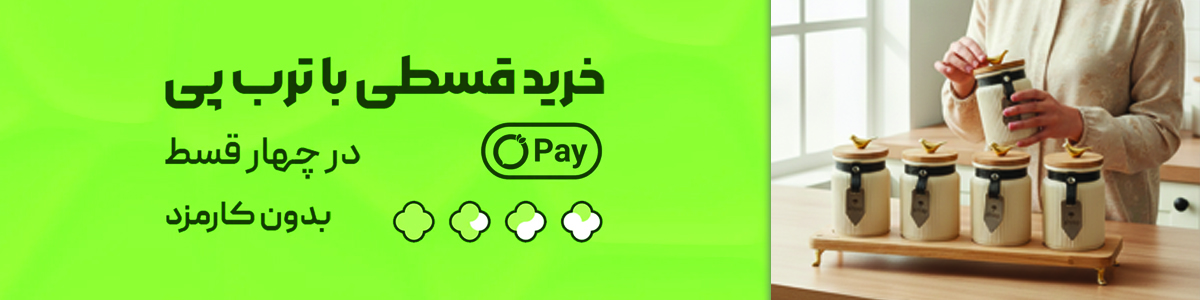 خرید در 4 قسط با ترب پی