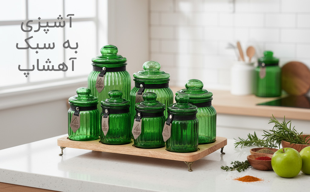 خرید پاسماوری و بانکه